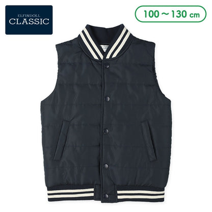 Kids' Boy Winter Vest