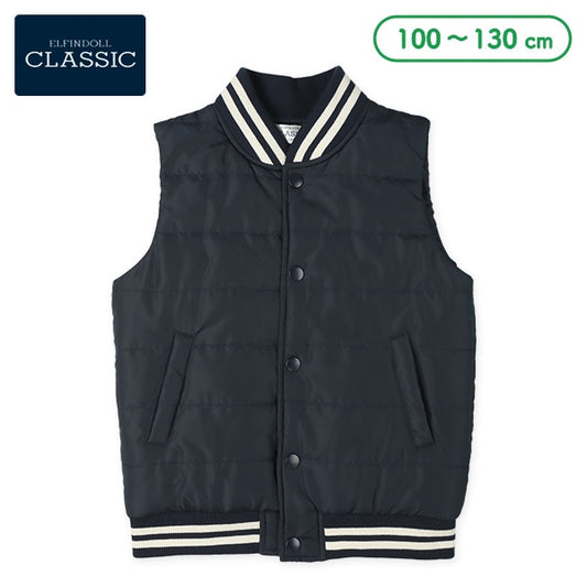 Kids' Boy Winter Vest