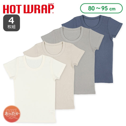 Performance Short Sleeve Shirt For Baby Boys
