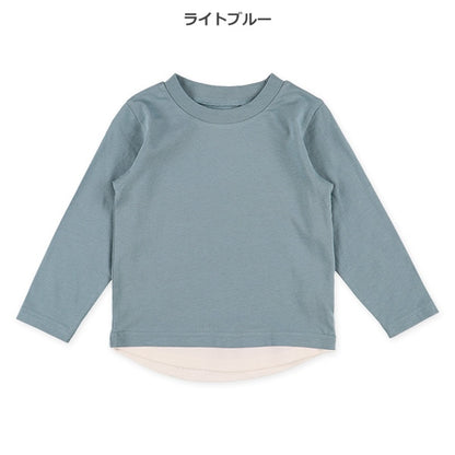 Long Sleeve Shirt (Winter, Spring, Autumn)