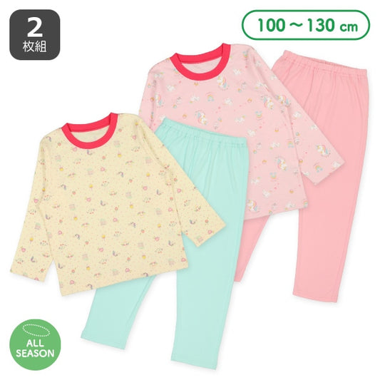 Bundle PA Autumn/Winter/Spring