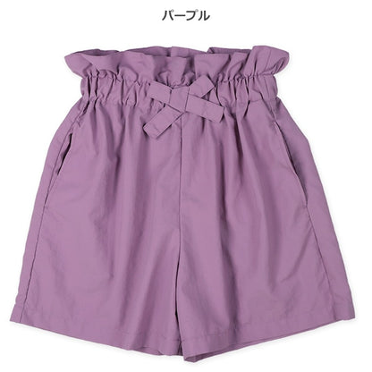 Amphibious Shorts
