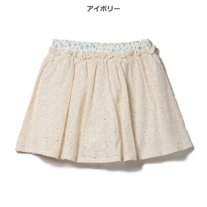 Floral Skirt