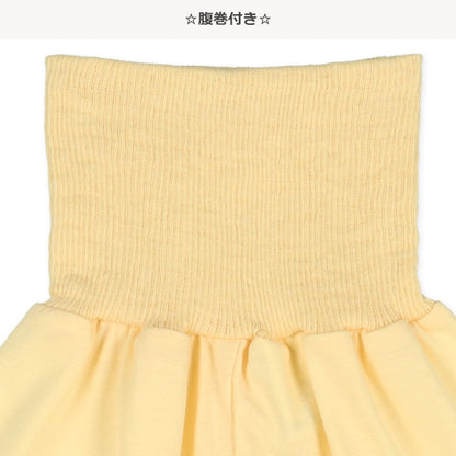 Short Sleeve T-shirt and High Waist Pants Set