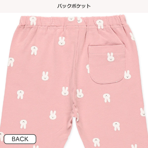 Pants (Winter, Spring, Autumn)