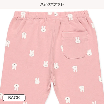 Pants (Winter, Spring, Autumn)