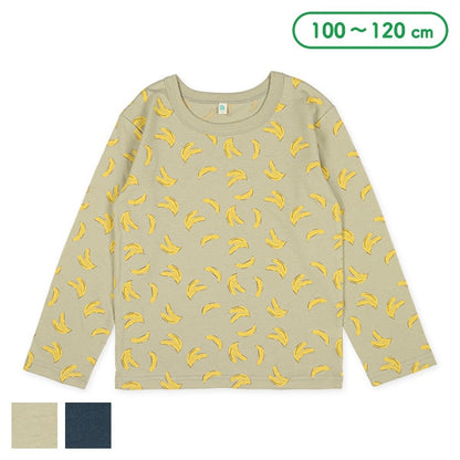 Bananas Printed Long Sleeve Shirt (Winter, Spring, Autumn)