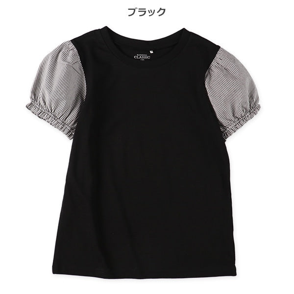 Short Stripe Sleeve T-shirt