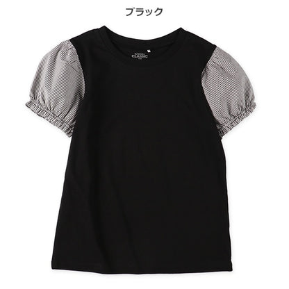Short Stripe Sleeve T-shirt