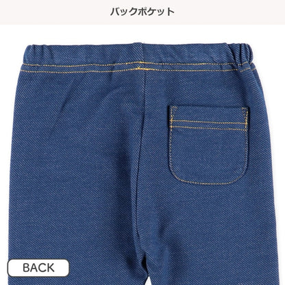 Denim Style Leggings (Winter, Spring, Autumn)