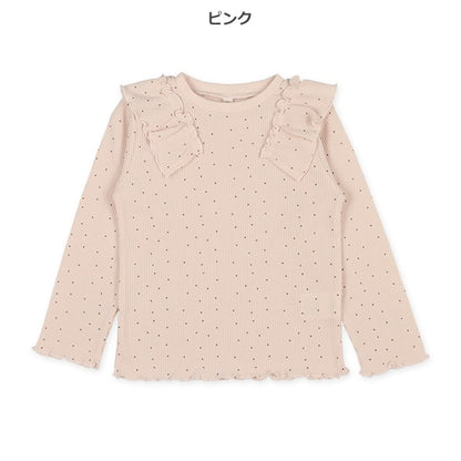 Shoulder Ruffle Waffle T-Shirt  (Winter, Spring, Autumn)