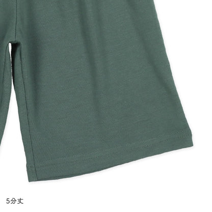 Animal Short Sleeve T-shirt and High Waist Pants Set