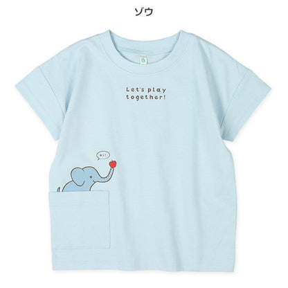 Big Cat Short Sleeve T-shirt