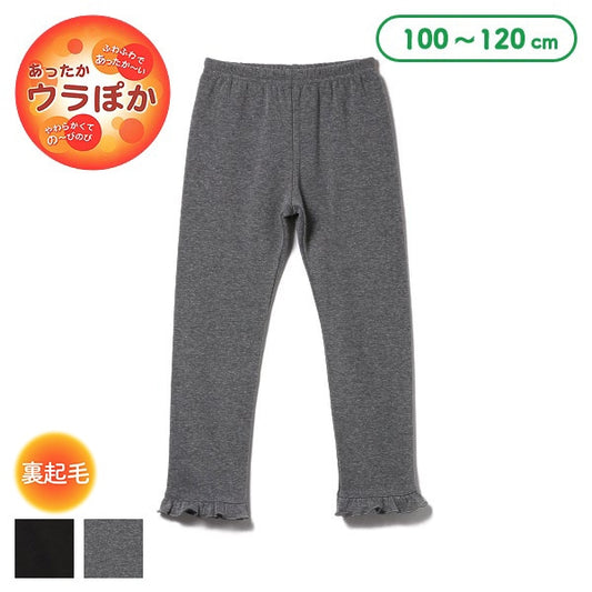 Kids' Girl Knit Pants (Winter)
