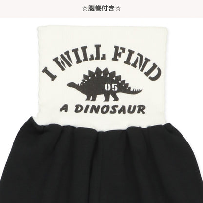 Brushed Lined Pajama Pants for Boys