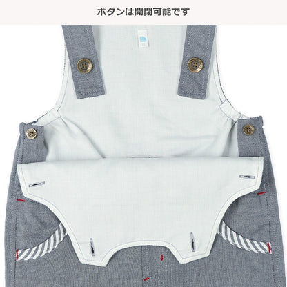 T-shirt and Overall Set
