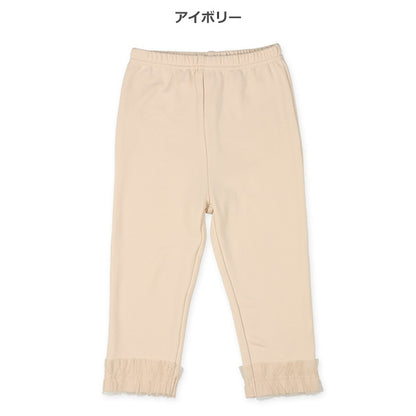 Tulle Pants (Winter, Spring, Autumn)