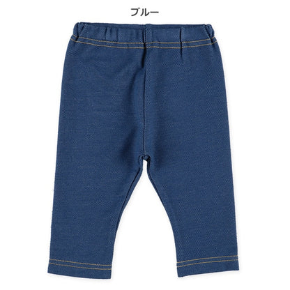 Denim Style Leggings (Winter, Spring, Autumn)