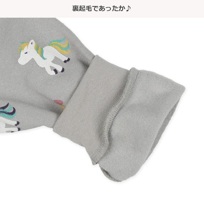 Kids' Girl Brushed Pants