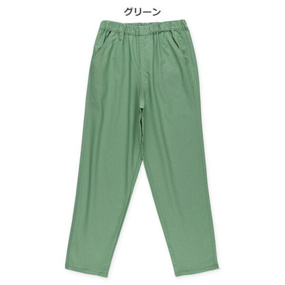 Plain Pants