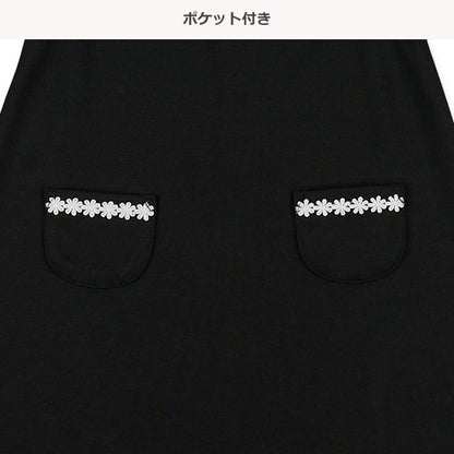 Formal Dress (Winter, Spring, Autumn)