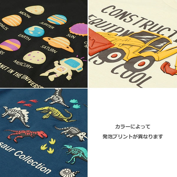 Puff Print Long Sleeve Shirt (Winter, Spring, Autumn)