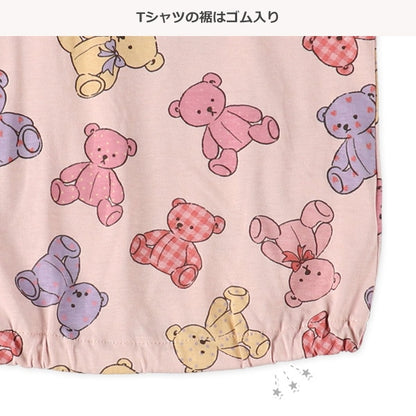 Bear Sleeveless Suit