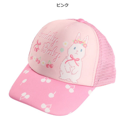 Rabbit Cherry Mesh Cap