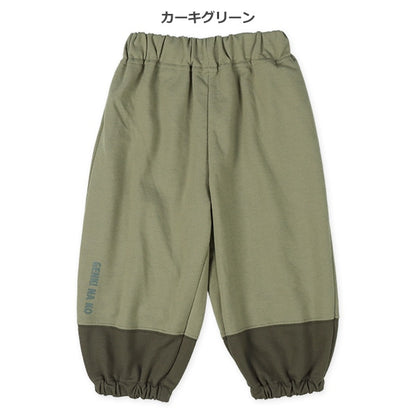 Contrast Hem  Sweatpants (Spring)