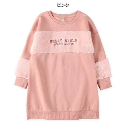 Kids' Girl Long Sleeve Dress (Winter)