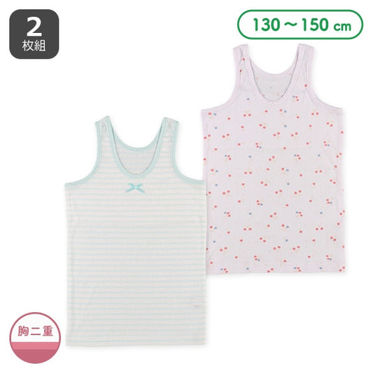 Double Buttoned tank top