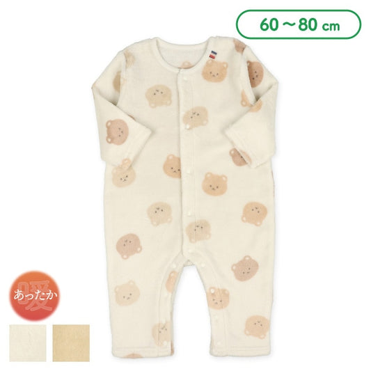 Hanging Overalls for Newborns (Winter)