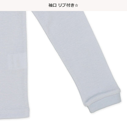 Knit PA (Autumn, Winter, Spring)