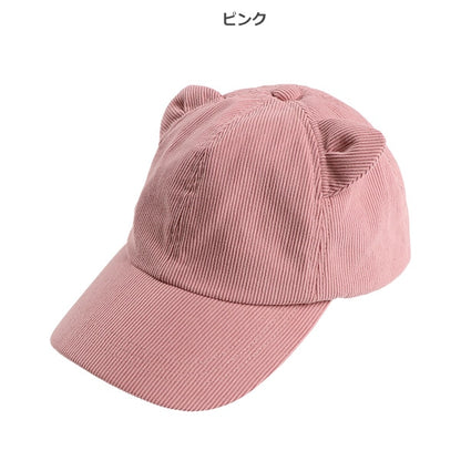 Low Cap with Cat Ears (Winter, Spring, Autumn)