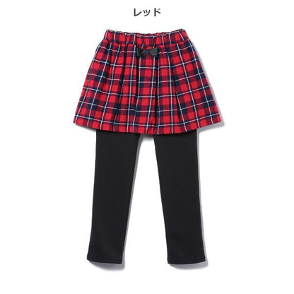 Kids' Girl Skorts (Winter)