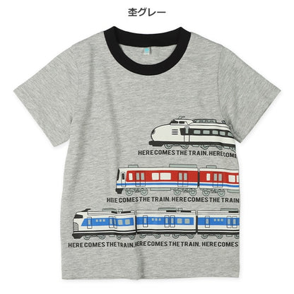 Train Short Sleeve T-shirt