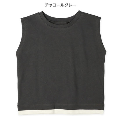 Layered Sleeveless T-shirt