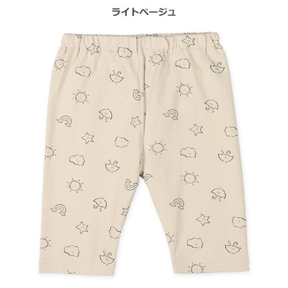 Knit Shorts