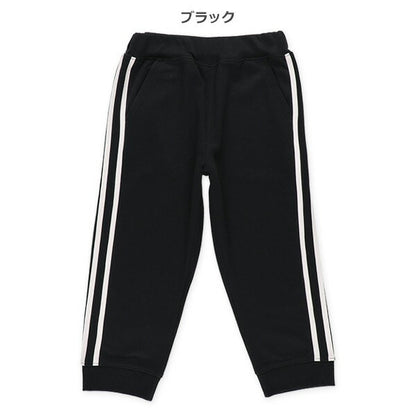 Side Line Pants