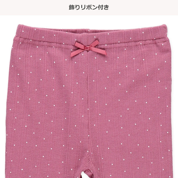 Pants (Winter, Spring, Autumn)