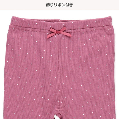 Pants (Winter, Spring, Autumn)