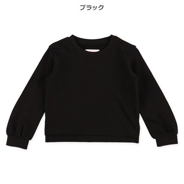 Plain Sweatshirt (Winter, Spring, Autumn)