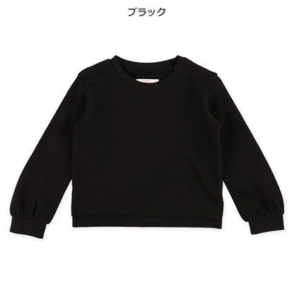 Plain Sweatshirt (Winter, Spring, Autumn)