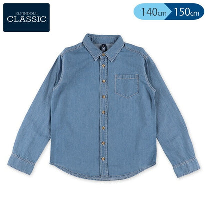 Denim Shirt