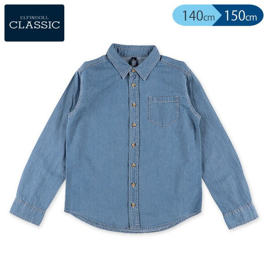 Denim Shirt