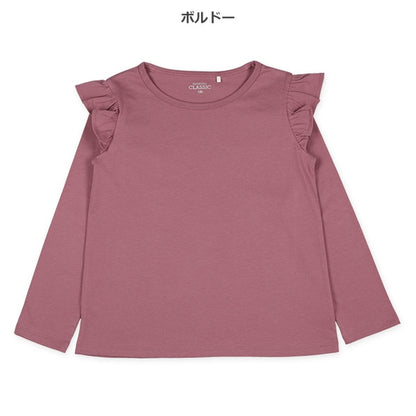 Shoulder Ruffles T-Shirt (Winter, Spring, Autumn)