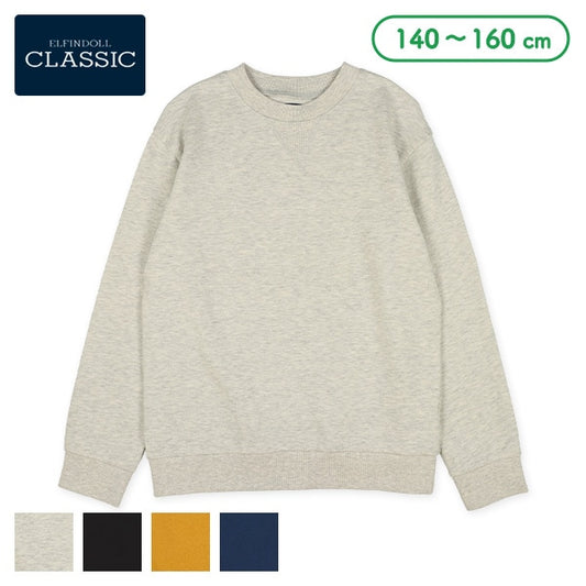 Long sleeve sweatshirt for autumn, winter and spring