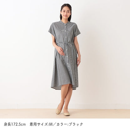 Checkered Maternity One Piece