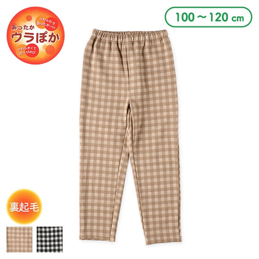 Kids' Girl Knit Pants (Winter)