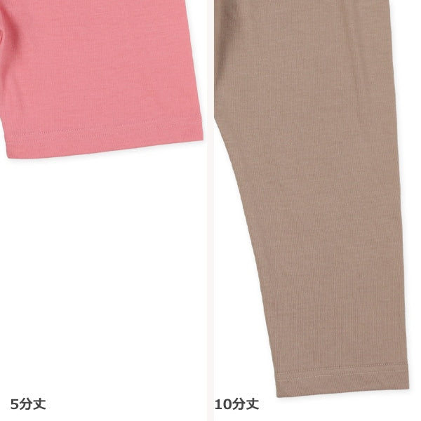 T-shirt and Pants Set for Early Summer